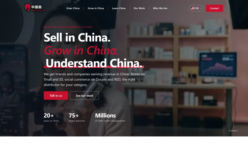A China Marketing Agency Whose Own Site Wouldn't Load in China