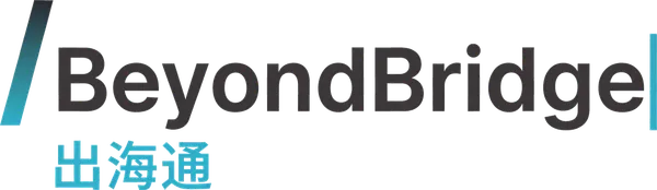 BeyondBridge logo