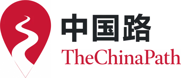 The China Path logo