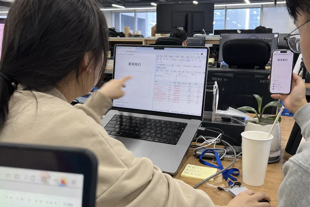 Typeform in China: Four Form Embeds Checked