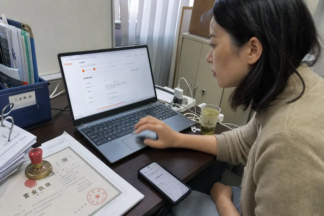 Migrar un sitio WordPress a China